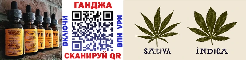 Canna-Cookies марихуана  shop клад  Бодайбо 