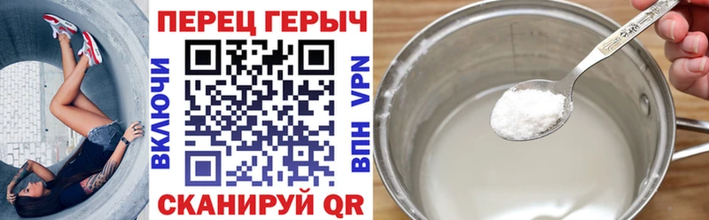 Героин VHQ  сколько стоит  Бодайбо 