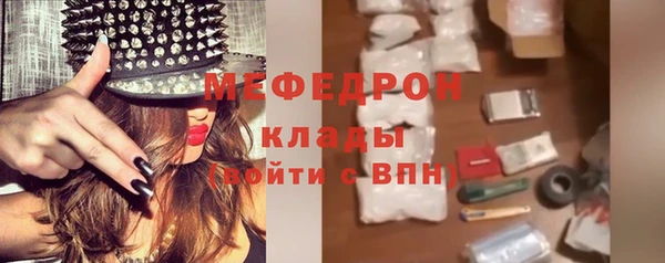 гашик Белоозёрский