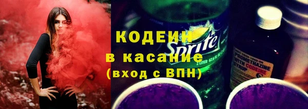 каннабис Богородицк