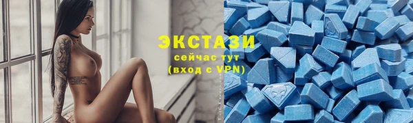 мефедрон мука Богданович