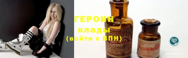гашик Белоозёрский