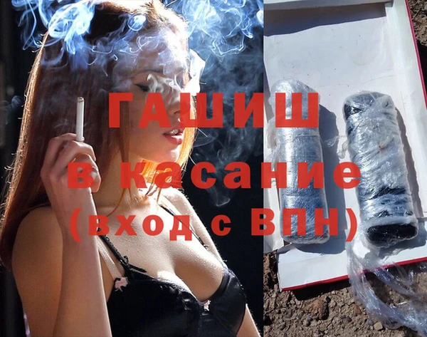 не бодяженный Остров