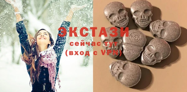 каннабис Богородицк