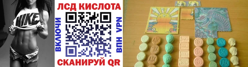 Марки 25I-NBOMe 1,5мг ОМГ ОМГ сайт Бодайбо