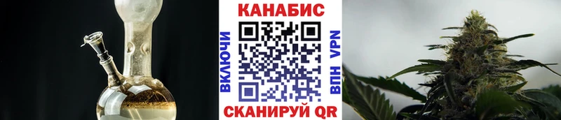 Марихуана OG Kush  Бодайбо 